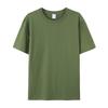 Camiseta de Manga Corta con Cuello Redondo, Algodón Puro, Talla Europea y Americana, con Logo, Talla Grande, Color Sólido, Patrón Impreso Transfronterizo, Personalización de Pod One-Piece