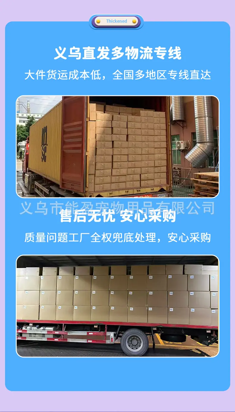 详情_12