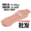 Medidor de Pies para Niños y Zapatos para Comprar Zapatos, Regla Medidora de Longitud del Pie, Medición de Longitud Interior del Zapato para Bebés, Hogar para Bebés, Niños y Adultos, Universal