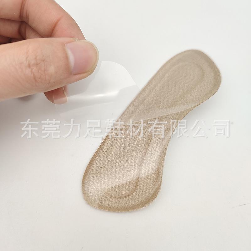 详情-3.jpg