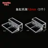 Accesorios para Acuario Tablero de Aislamiento de Plástico Plataforma de Sol para Tortugas Filtro de Fondo de Malla Blanca Tablero de Filtración para Acuario