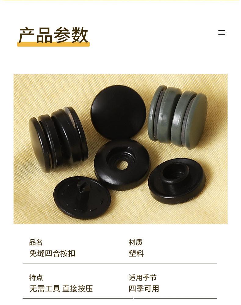 详情_02.jpg