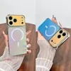 Adecuado para funda de teléfono magnética láser Apple 17 Pro Max, cubierta protectora antichoque mate camaleón iPhone 16 15