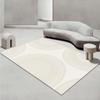 Tapete Advanced Sense Sala de estar Sofá Mesa de centro Tapete leve Luxo Novo Chinês Nórdico Simples Moderno Abstrato Quarto Loja completa