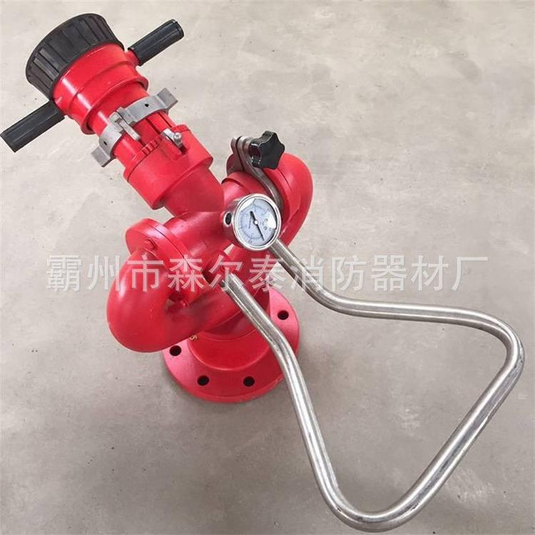 固定式消防水炮 (3)