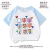 Camiseta de Manga Curta de Verão Pomni Girls do Circo Digital Mágico Camisa Básica Fashion Infantil