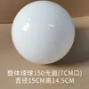 Abajur de Vidro Branco para Lustre Transparente Fosco Cor de Conhaque Lâmpada Ventilador Americana Borda Dourada Abajur Molecular Huamaitaibo