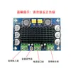 Placa Amplificadora Bluetooth TPA3116 Alta Potência Qualidade Audiófila Áudio Digital 12V24V Canal Duplo Módulo de Áudio DIY