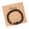Pulseira Transfronteiriça Hot Sale 12 Constelações para Homens e Mulheres Pulseira de Contas de Pedra Ágata Pulseira para Casal Contas Elásticas Pulseira de Casal