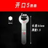 Venta al por mayor del fabricante Llave de boca abierta 4-30 mm Llave delgada simple Estampada en chapa de hierro Llave de una cabeza Herramientas de ferretería