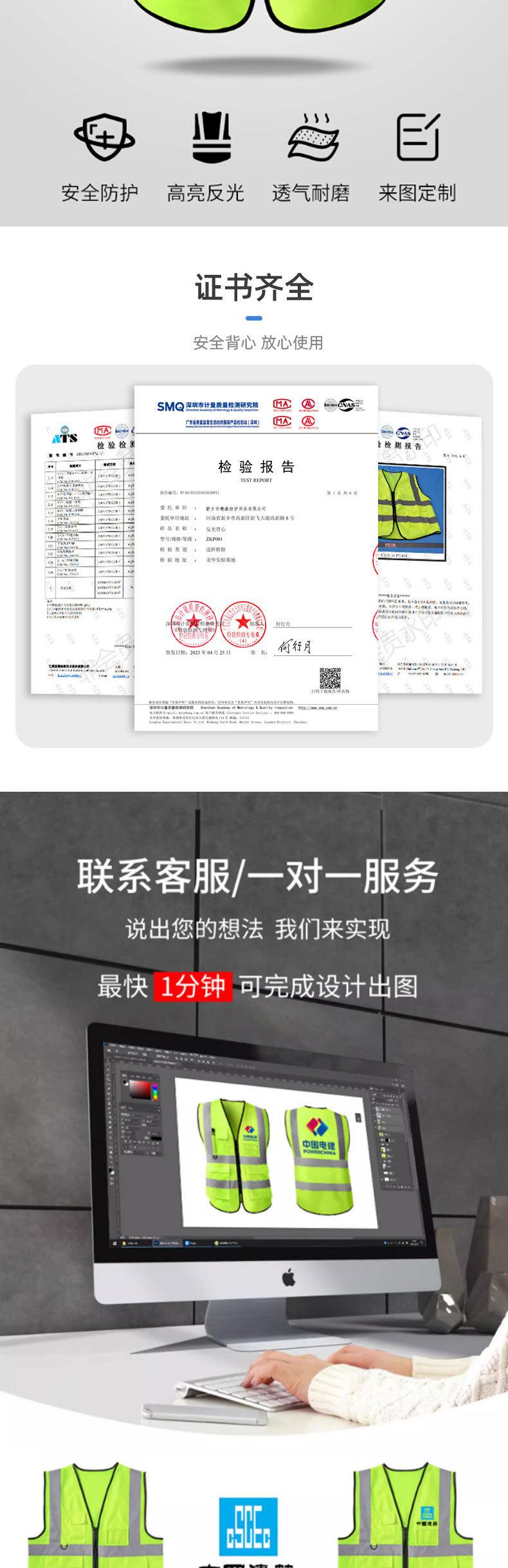 微信图片_20231212173656.jpg