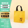 Bolsa térmica descartável para viagem, embalagem de folha de alumínio, especial para catering, bolo, chá de leite, bolsa de compras em estoque com logotipo