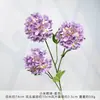 Ramo de Hortensias Simuladas de Mijo de Seda Artificial con un Toque de Lujo para Bodas, Decoración de Sala de Estar, Arreglos Florales, Flores de Plástico