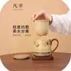 Las Tazas de Té y Tazas Cerámicas Culturales y Creativas de Dunhuang Son Regalos Prácticos para Personas Mayores y Líderes, y También Son Adecuadas como Recuerdos para Empleados