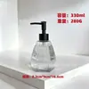 Dispensador de Jabón Líquido de Vidrio Vertical Rayado de Lujo Retro, Botella Vacía Recargable para Gel de Ducha y Loción de Baño Hotel, Venta al por Mayor