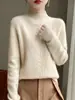 Suéter de Punto Grueso de Cuello Alto Medio para Otoño e Invierno para Mujer, Holgado, Color Sólido, Versátil, 100% Lana Pura, Top Base de Moda