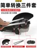 Kit de Conversión de Amoladora Angular de 100 a 125 con Juego de Placas de Presión, Abrazaderas Superiores e Inferiores Ampliadas, Máquina Pulidora de Herramientas, Accesorios para Máquina Rectificadora