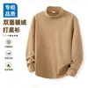 Camada base de fleece dupla face masculina, nova camiseta de manga longa outono/inverno, gola alta, quente, retém calor e autocalorável