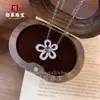Pingente de Buda de Cabacinha de Jade Espuma de Água Natural, Novo Estilo Chinês Feminino Luxo Leve Nicho Alto Padrão Pingente Ovo de Pomba Colar