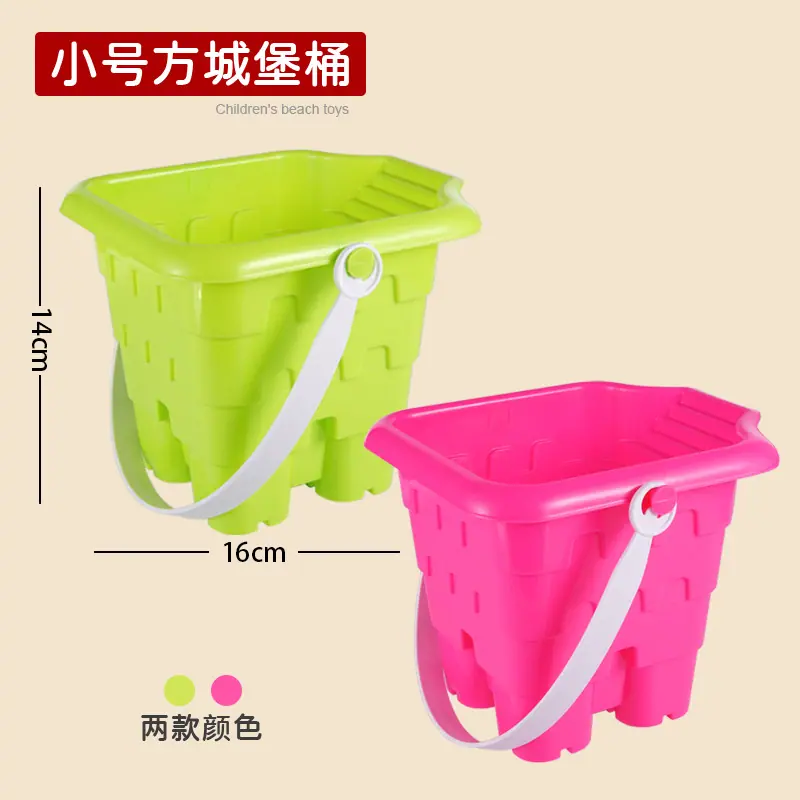 小方城堡桶
