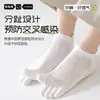Calcetines de Algodón Delgado de Verano para Hombre con Cinco Dedos, Calcetines Cortos de Algodón Puro con Dedos Separados, Calcetines Deportivos de Malla Transpirable Absorbentes de Sudor con Dedos Separados Sin Costuras