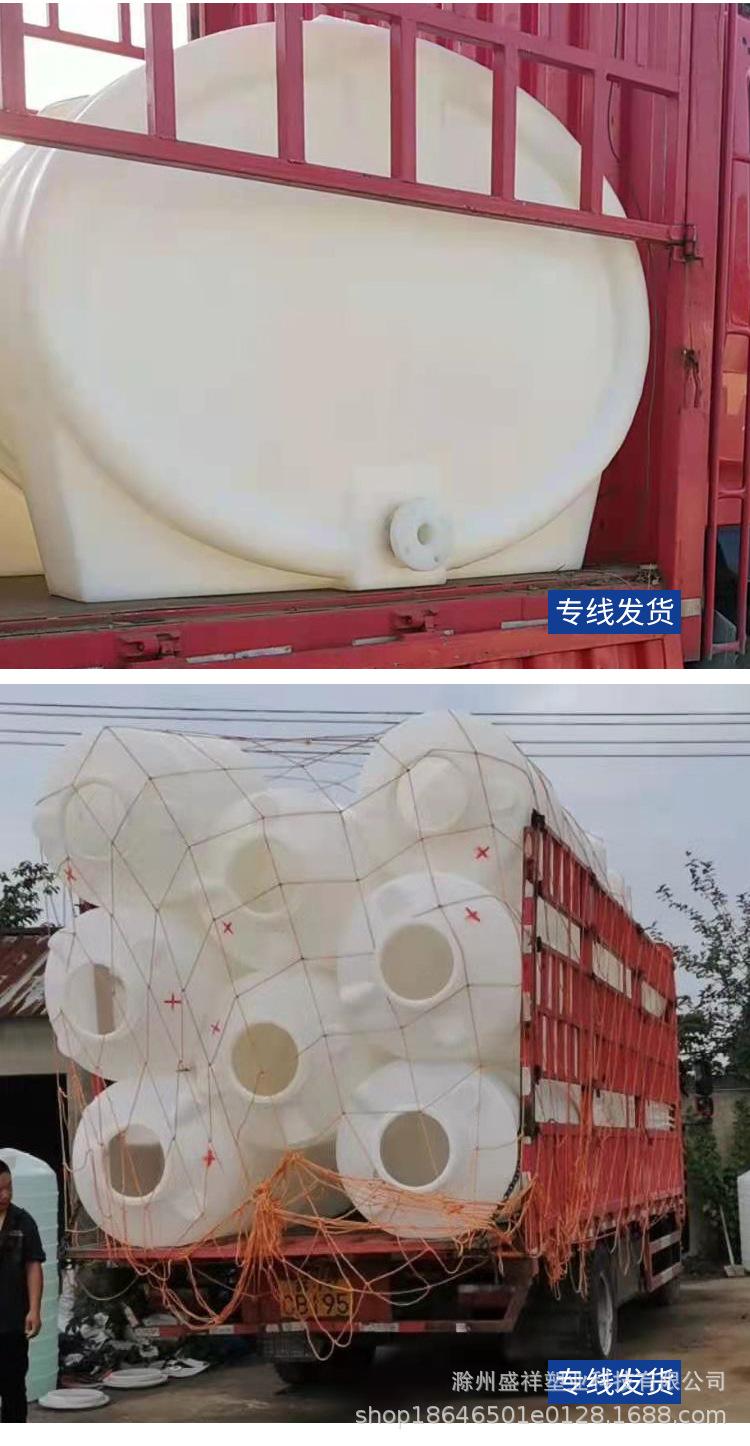 卧式水塔详情1_09.jpg