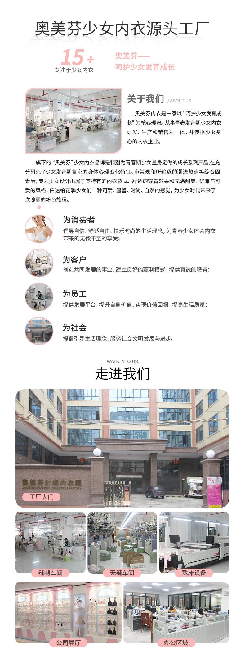 新模板_09(1).jpg