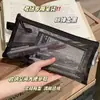 Bolsa de Lápices Transparente, Papelería Sencilla, Bolsa de Almacenamiento de Malla Portátil, Bolígrafo Coreano de Gran Capacidad para Exámenes Estudiantiles