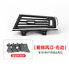 Adecuado para salida de aire acondicionado BMW F07 versión mejorada panel de salida de aire serie 5 GT535 64229142590
