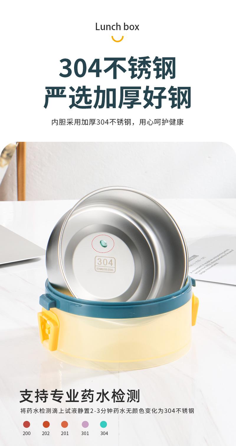 详情_06.jpg