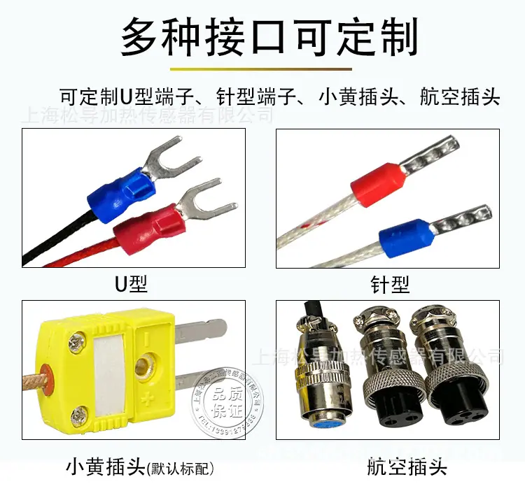 详情2_02.jpg
