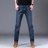 Jeans de Verão Masculino 2021 Primavera e Verão Calças Retas Jovens Negócios Largas Elásticas Casuais Slim Calças Longas
