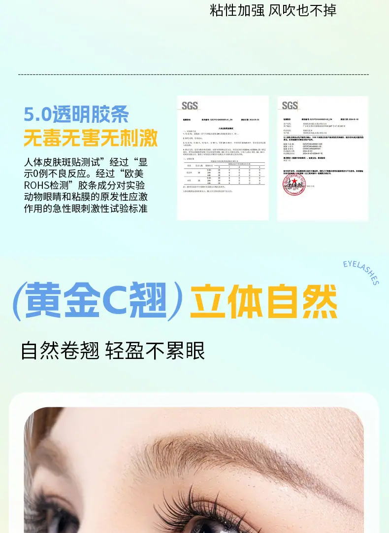 详情_09.jpg