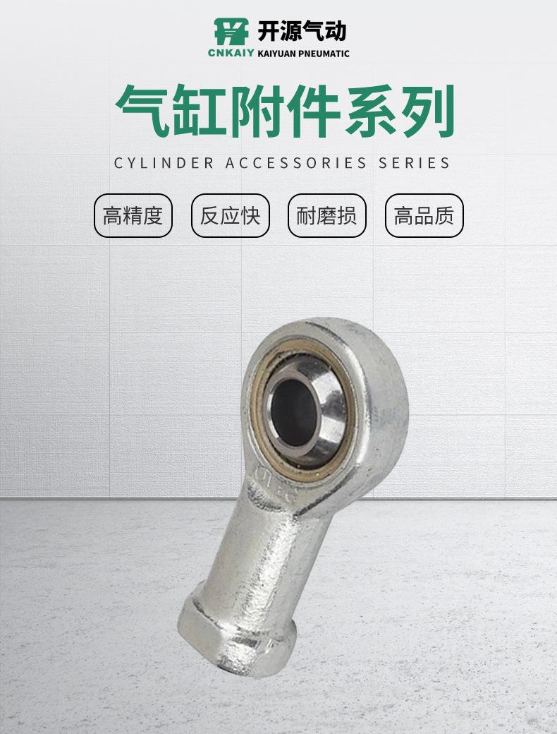 详情_01.jpg