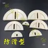 Molde Universal Antiderrapante para Enrolamento Monofásico e Trifásico, Molde Plástico Monofásico, Molde Universal Concêntrico, Ferramenta de Reparo de Fio Esmaltado