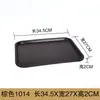 Bandeja Rectangular de Plástico para Servir para Restaurante Comercial Catering, Bandeja Antideslizante para Hamburguesería Comida Rápida