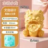 Molde de Silicona de Yeso de León de Piedra para Difusor, Molde Blanco de Animal de Dibujos Animados, Forma de Muñeco Pequeño Estilo Chino 3D para Bricolaje