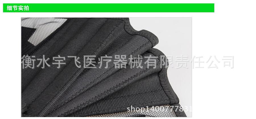 G)_Y)_3H4]DGMEF{ITWV2)9