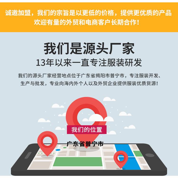详情_24.jpg