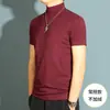 Camiseta de Manga Corta con Cuello Medio Alto para Hombre, Camiseta tipo Seda, Camiseta de Moda de Manga Corta con Cuello Medio Alto para Hombre