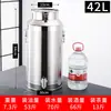 Barril de Aceite de Acero Inoxidable 304, Barril de Vino, Contenedor de Aceite de Cacahuete Comestible con Tapa, Lata Engrosada Sellada, Barril de Leche con Grifo, 100 Jin 50