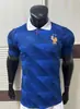 Camiseta de fútbol versión jugador 2026 Copa del Mundo camiseta de campeón Inglaterra Francia Argentina España camiseta de fútbol