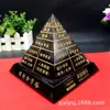Prisma Piramidal Pentaedro Torre de Energía Accesorios de Fotografía Regalos Empresariales Premio de Cristal Blanco Piedra de Cristal Conmemorativa