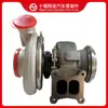 Accesorios de motor cumm11 de Chongqing Turbocompresor HX55 4024967 3593607 3593606