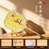 Pacote de Material DIY Tecido à Mão para Crianças Estilo Chinês Ventilador de Bambu Trançado Portátil Estilo Antigo Estilo Chinês Patrimônio Cultural Imaterial Ventilador Redondo