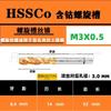 Machuelo de Hélice con Cobalto M35 M2-M30 Placa de Hierro Fundición Acero Inoxidable Agujero Profundo Agujero Ciego Roscado Especial para Roscado de Alambre