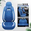 Cojín para asiento de coche cuatro estaciones universal funda de asiento totalmente cerrada funda de asiento de coche rosa diosa de dibujos animados especial Cojín de asiento de cuero de microfibra