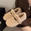 Mocasines cálidos, zapatos de algodón para otoño e invierno, nuevos versátiles 2026 dulces de felpa con suela plana peludos para mujer, de corte bajo
