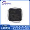 Nuevo chip microcontrolador microprocesador STC12C5A32S2-35I-LQFP48 1T 8051 original