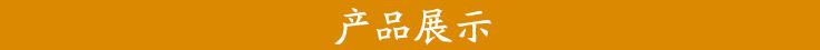 360截图1678070710413494
